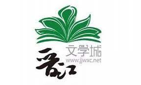 Thriving Under Censorship? Browsing Chinese Online Literature on Jinjiang